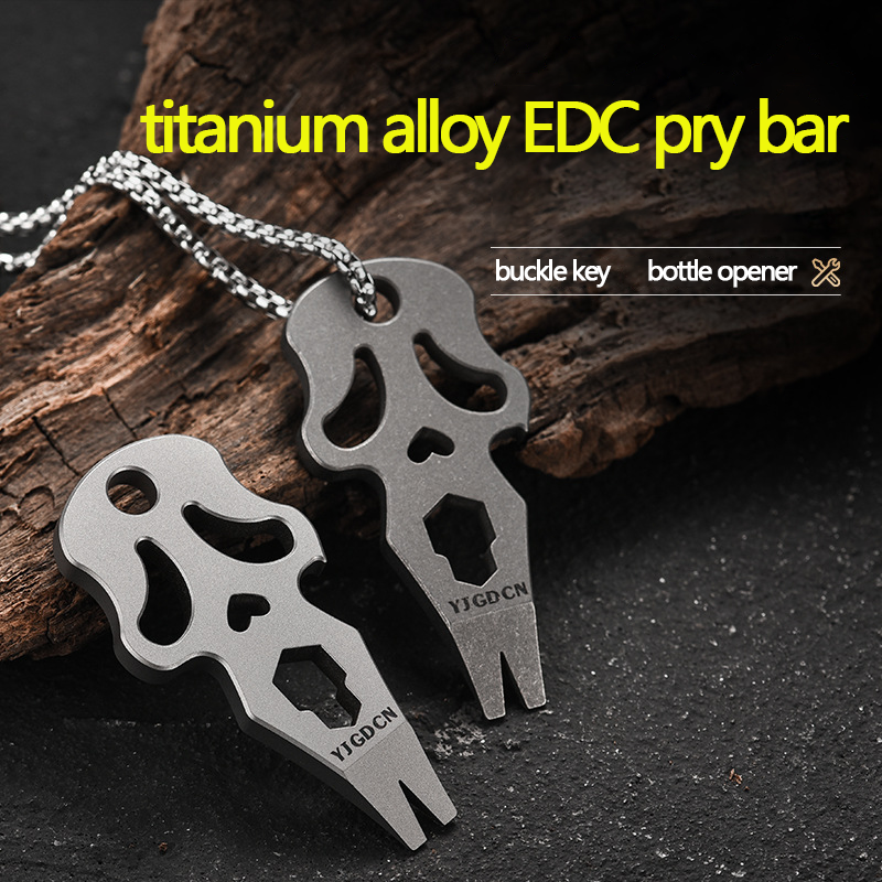 Multifunctional Hex Key Wrench - Titanium Pry Bar review and price