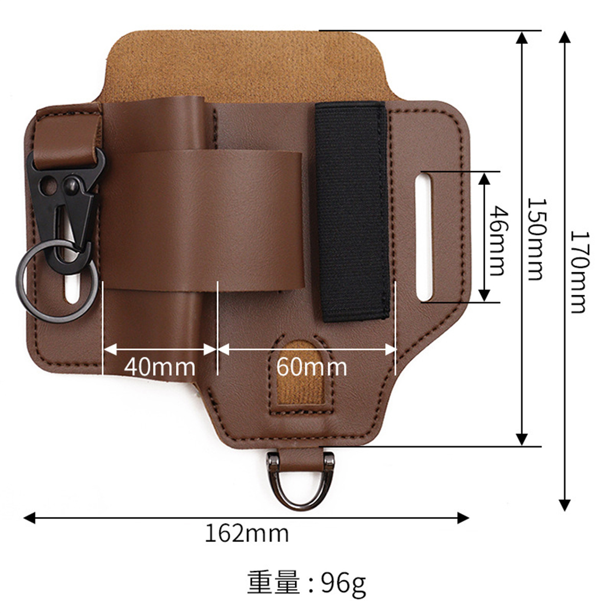EDC Tactical Tool Holster Wild - Edc Everyday Carry review and price