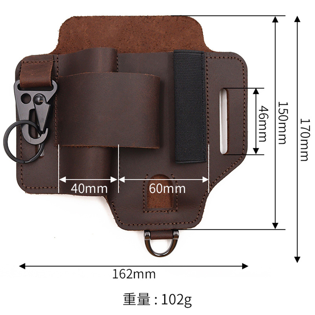 EDC Tactical Tool Holster Wild - Edc Everyday Carry review and price