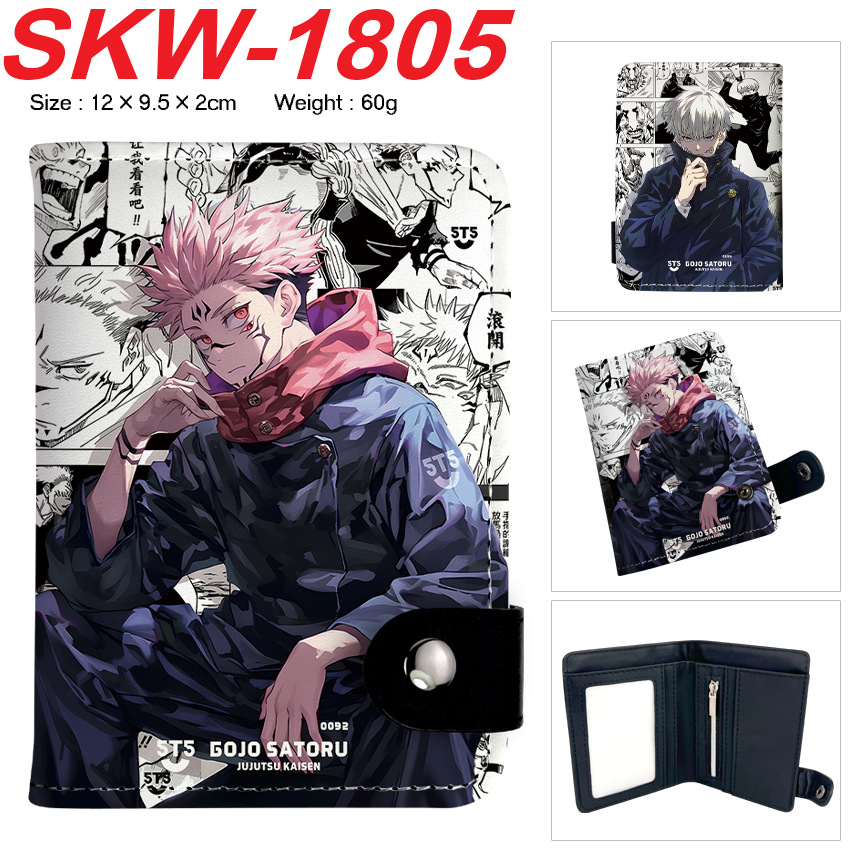 Anime Wallet Cosplay Jujutsu K - Money Clip Magnetic review and price