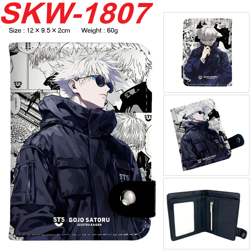 Anime Wallet Cosplay Jujutsu K - Money Clip Magnetic review and price