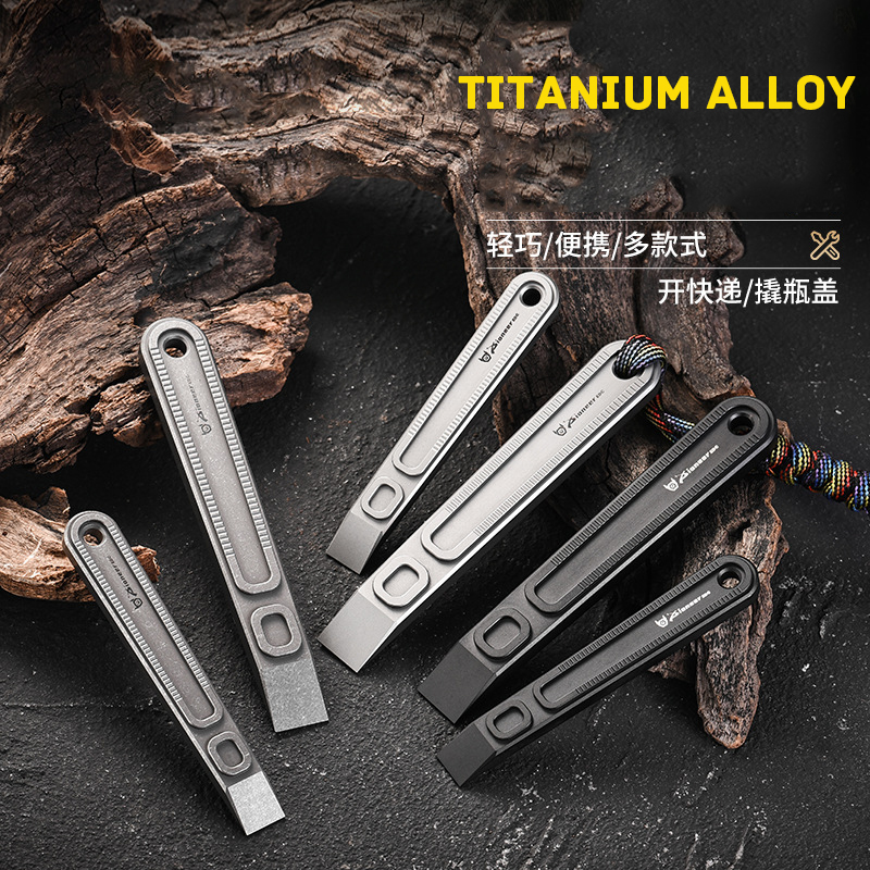 EDC Tool TC4 Titanium Alloy Sm - Titanium Pry Bar review and price