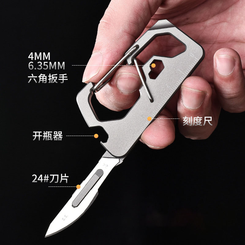 Aluminum Alloy Key Chain Detac - Multitool Credit Card review and price